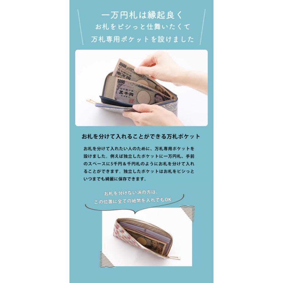 【美品】ハースケジュール　長財布　L字　チェレット　ショコラオランジュ HerSchedule（ハースケジュール） 【HerSchedule】チェレット Chocolat