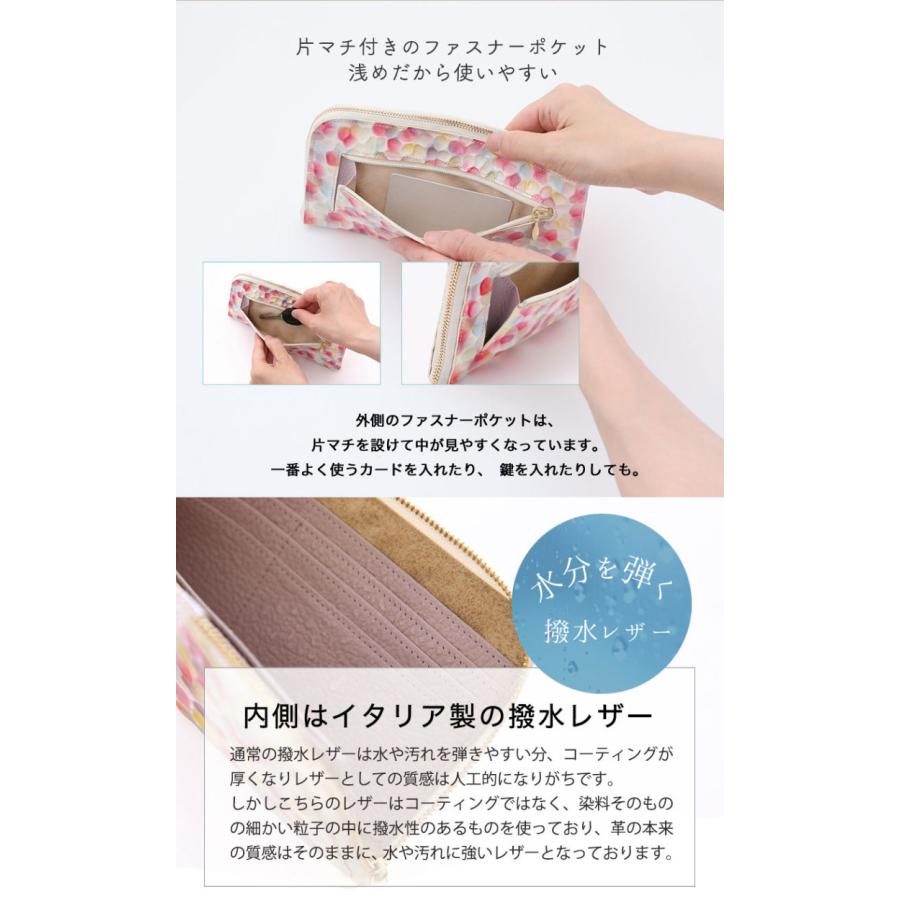 HerSchedule】「シルクのように上品に艶めく上質なグレージュ
