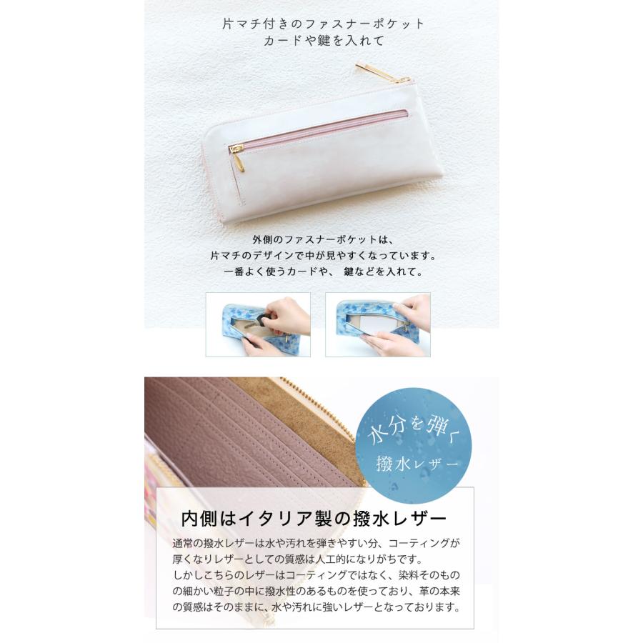 HerSchedule（ハースケジュール） 【HerSchedule】長財布 レディース