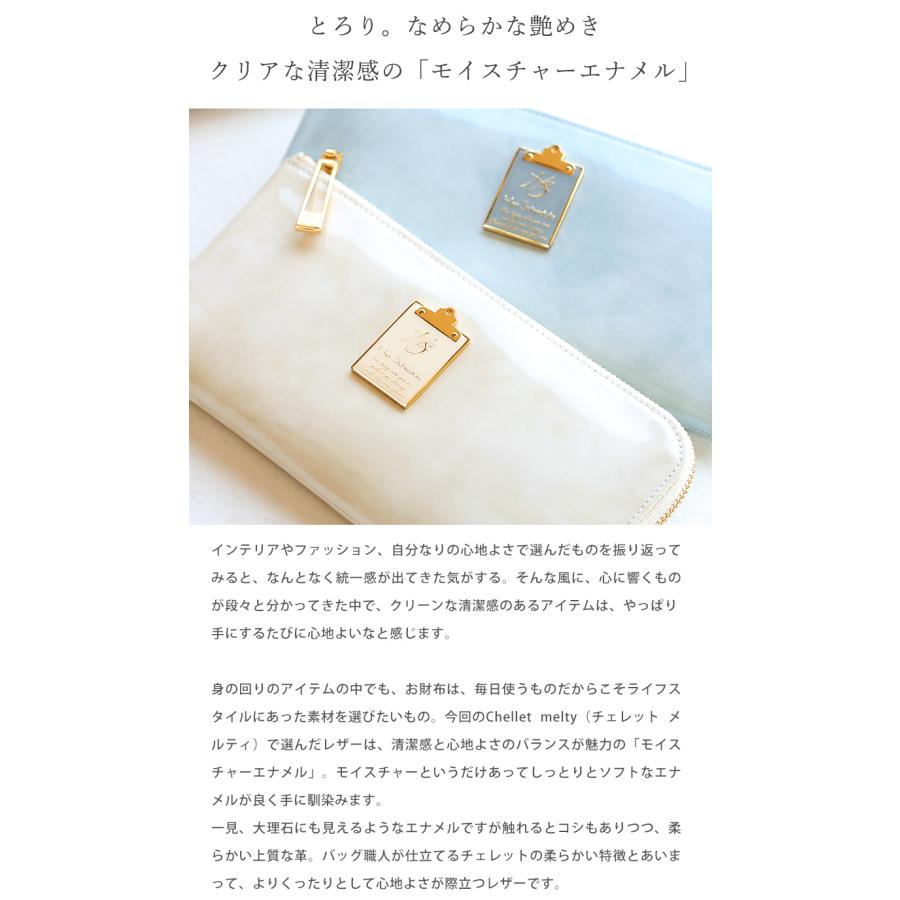 HerSchedule（ハースケジュール） 【HerSchedule】長財布 レディース