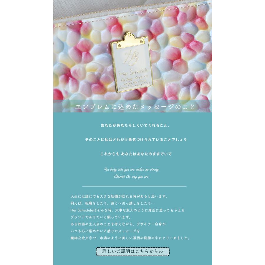 【きなさや様】Her Schedule チェレット バルーンリリース 長財布 HerSchedule】チェレット誕生記念スペシャルレザー「メモリアルパール