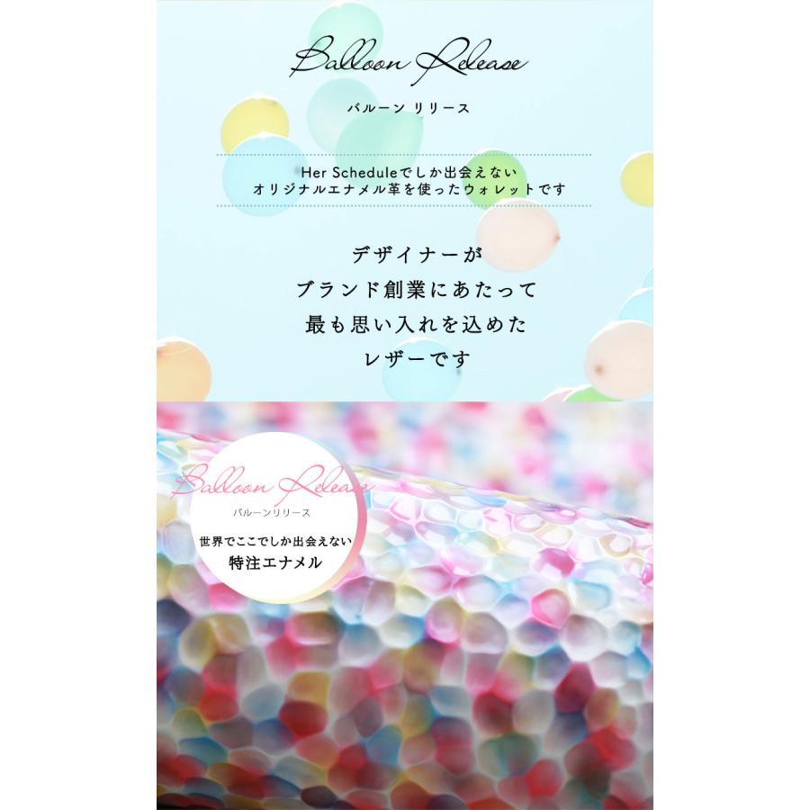 HerSchedule 【HerSchedule】チェレットbillfold(二つ折り HerSchedule 【HerSchedule】チェレットbillfold(二つ折り