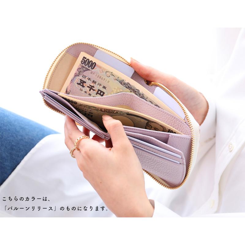 HerSchedule】チェレットbillfold（二つ折り）ヘブンリーブルー「天空