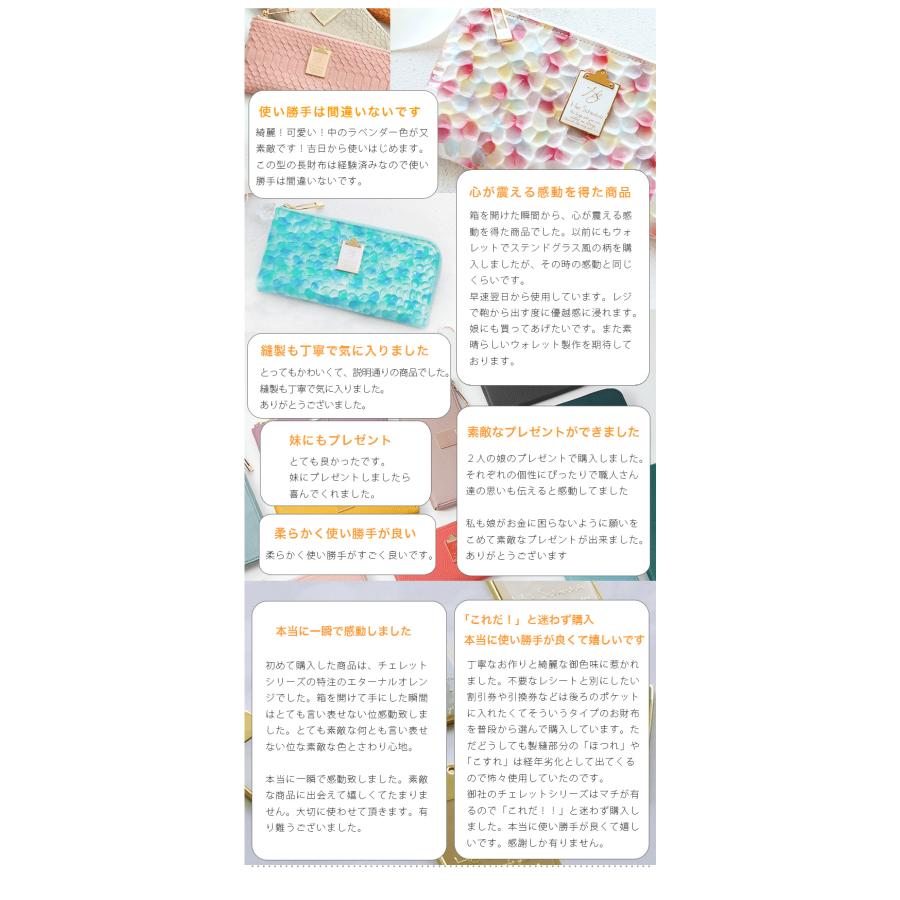 HerSchedule（ハースケジュール） 【HerSchedule】くすんだグリーン色 