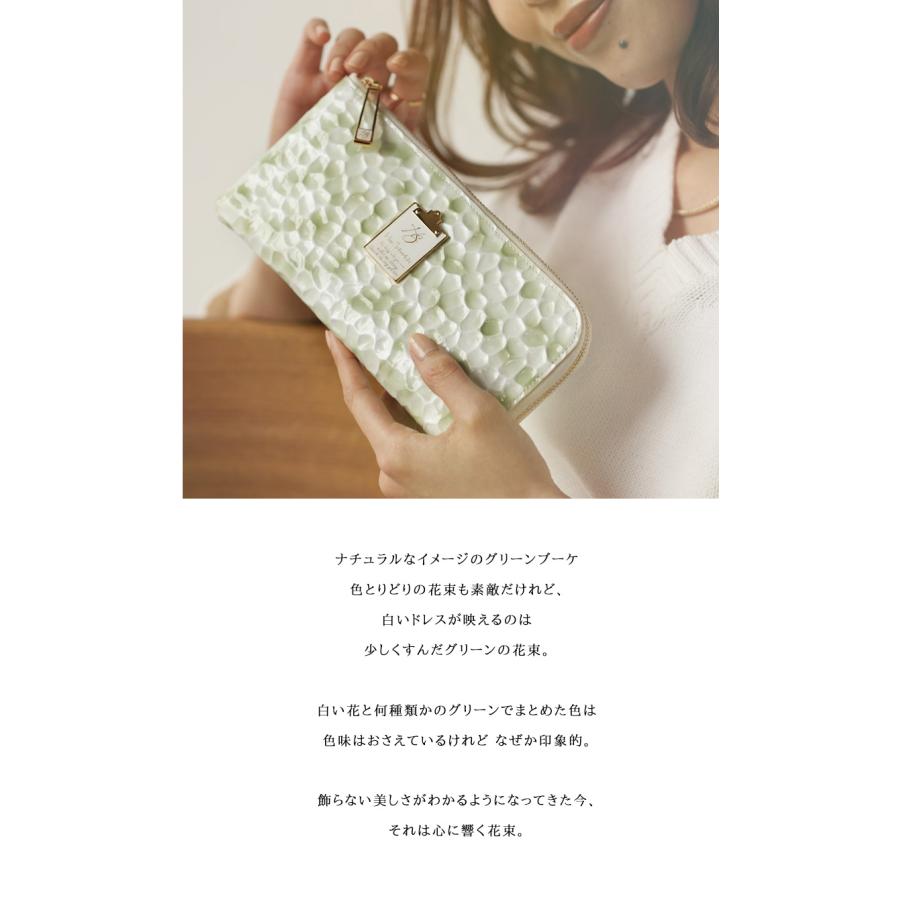 HerSchedule（ハースケジュール） 【HerSchedule】くすんだグリーン色 