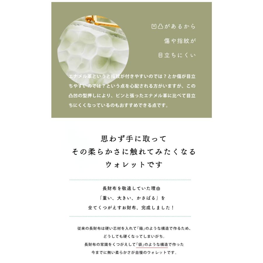 HerSchedule（ハースケジュール） 【HerSchedule】くすんだグリーン色