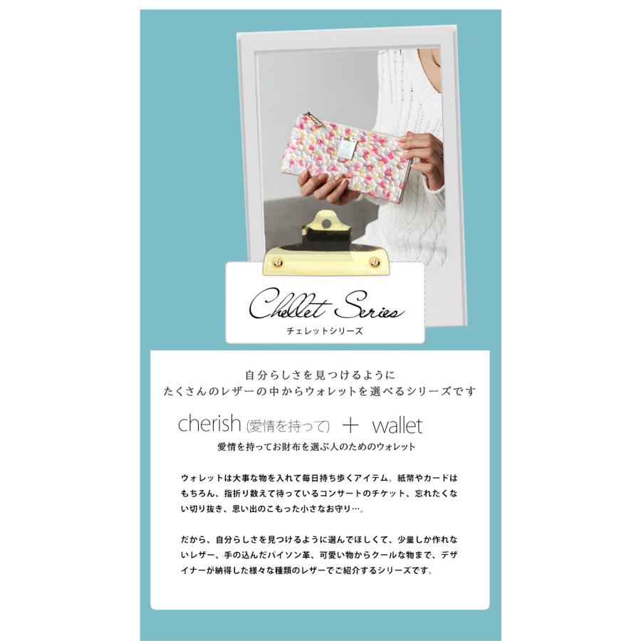 HerSchedule（ハースケジュール） 【HerSchedule】くすんだグリーン色