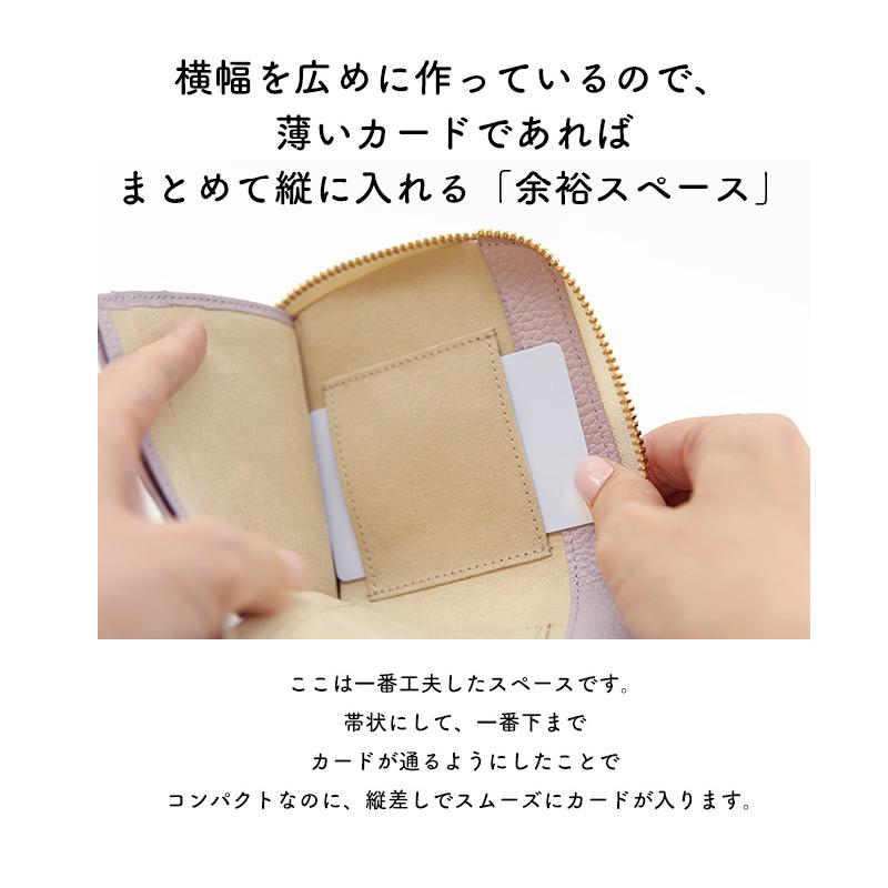 HerSchedule（ハースケジュール） 【HerSchedule】チェレットbillfold