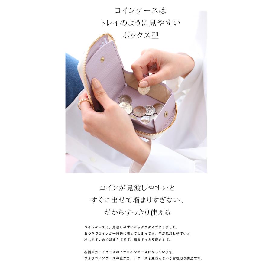 HerSchedule（ハースケジュール） 【HerSchedule】チェレットbillfold