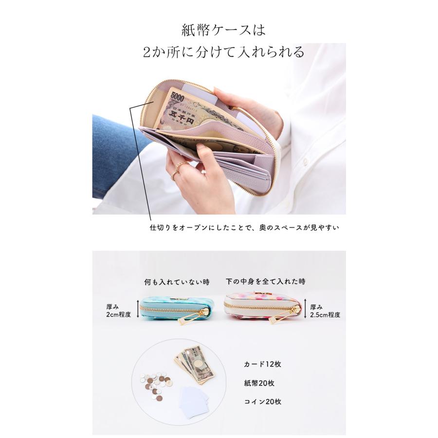 HerSchedule（ハースケジュール） 【HerSchedule】チェレットbillfold