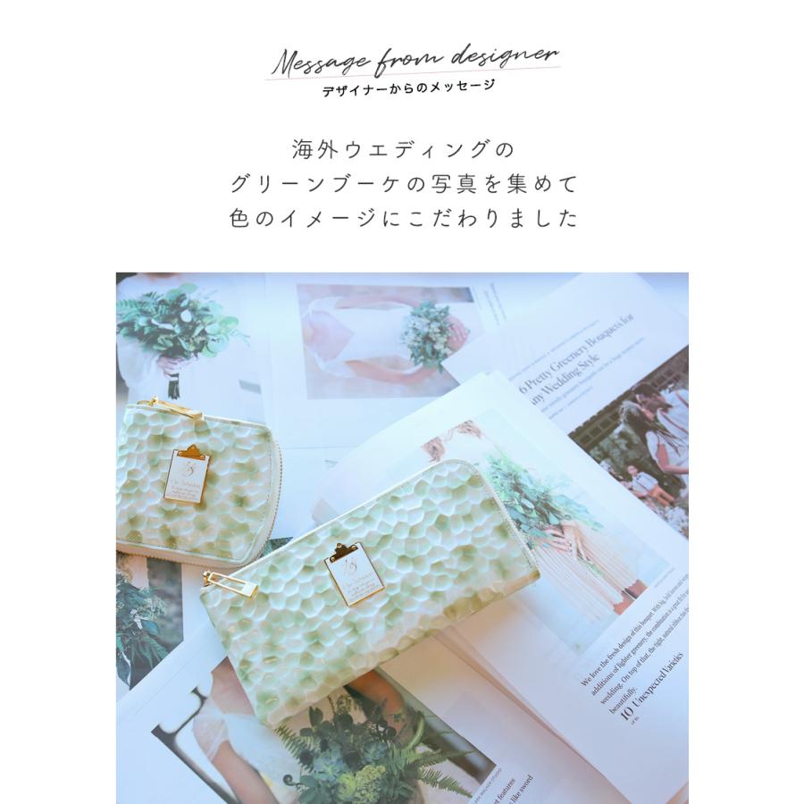 【美品】HerSchedule 木漏れ日の花束グリーンブーケ二つ折り財布 HerSchedule】チェレットbillfold（二つ折りウォレット）シリーズ