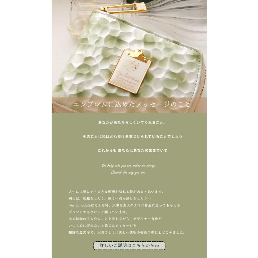 超SALE期間限定 【HerSchedule】チェレットbillfold（二つ折りウォレット）シリーズ　Green Bouquet（グリーンブーケ）ハースケジュール