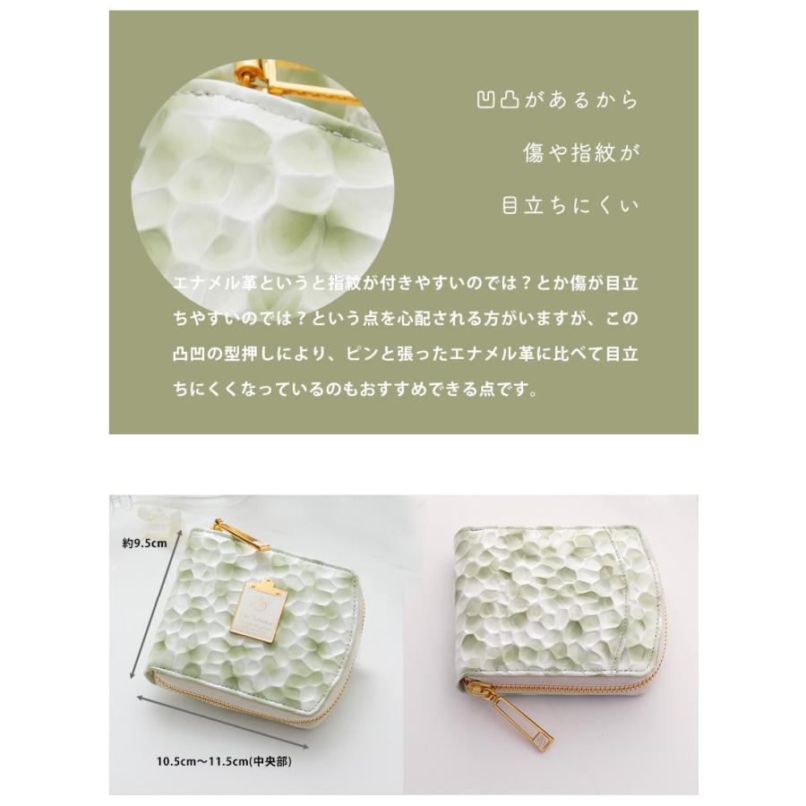 HerSchedule（ハースケジュール） 【HerSchedule】チェレットbillfold