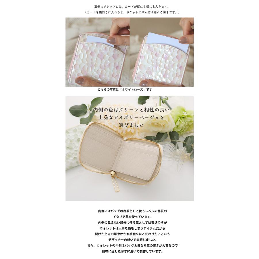 HerSchedule（ハースケジュール） 【HerSchedule】チェレットbillfold