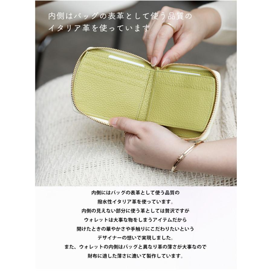 HerSchedule 【HerSchedule】チェレットbillfold二つ折り HerSchedule 【HerSchedule】チェレットbillfold二つ折り