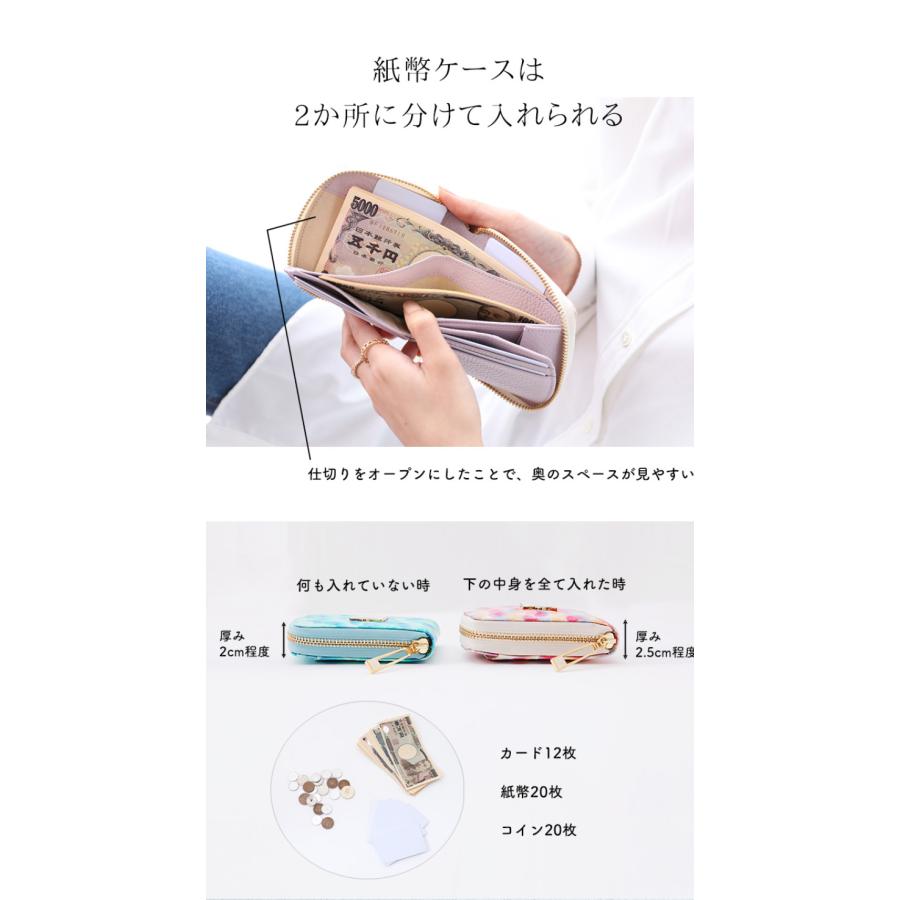 HerSchedule】チェレットbillfold(二つ折りウォレット HerSchedule】チェレットbillfold(二つ折りウォレット