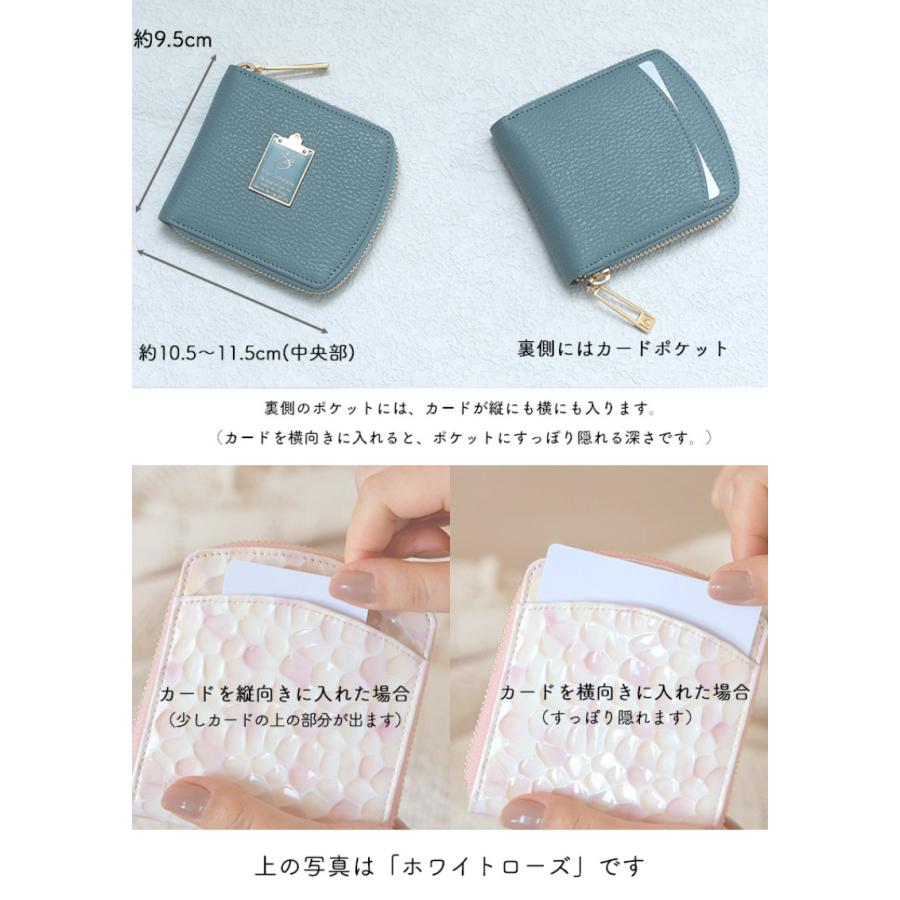 【HerSchedule】チェレットbillfold（二つ折りウォレット）シリーズ　amore （アモーレ） 　撥水イタリアンレザーコンパクト財布　（ハースケジュール）｜hamano｜19