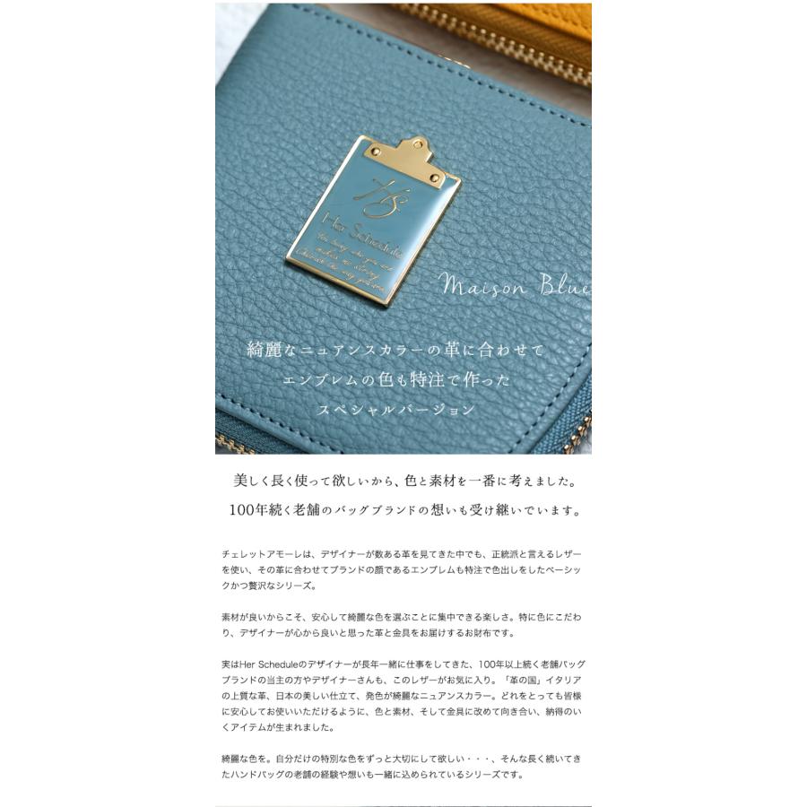 HerSchedule】チェレットbillfold(二つ折りウォレット HerSchedule】チェレットbillfold(二つ折りウォレット