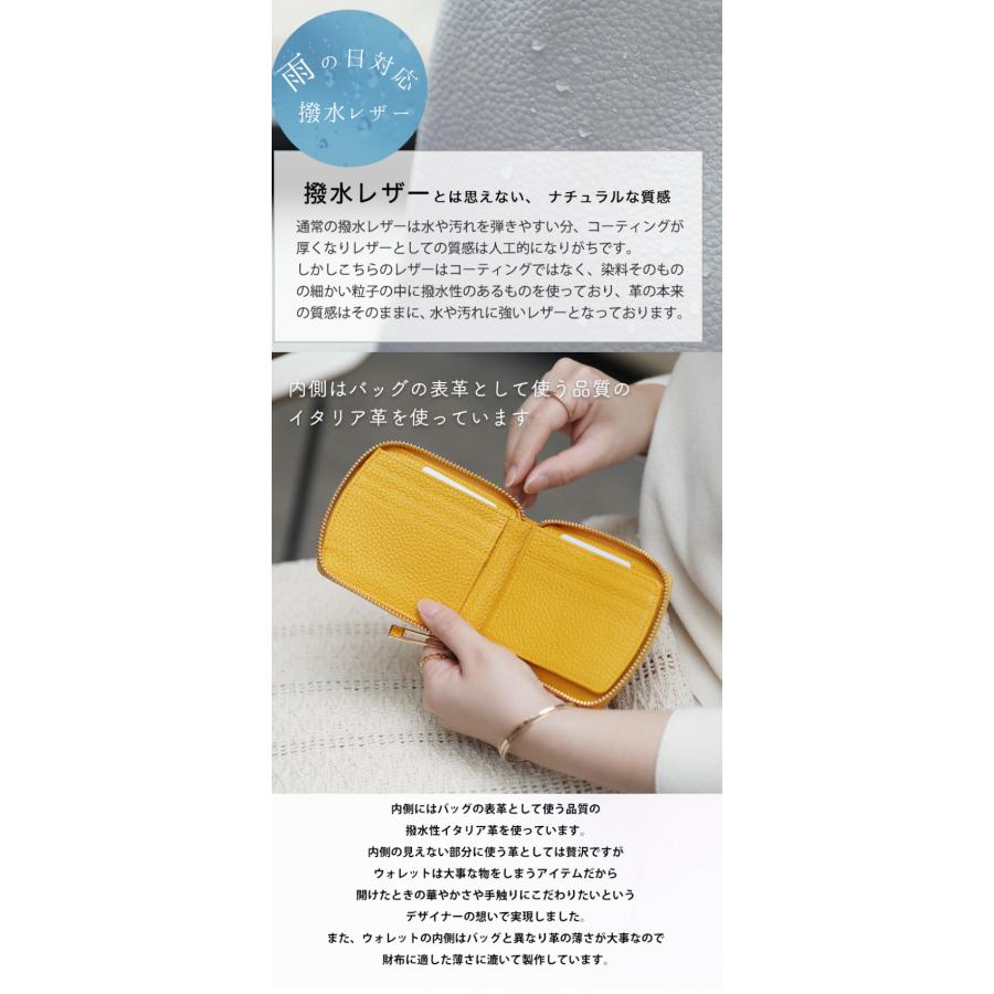 【HerSchedule】チェレットbillfold（二つ折りウォレット）シリーズ　amore （アモーレ） 　撥水イタリアンレザーコンパクト財布　（ハースケジュール）｜hamano｜05