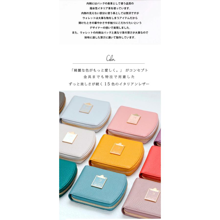 HerSchedule】チェレットbillfold(二つ折りウォレット HerSchedule】チェレットbillfold(二つ折りウォレット