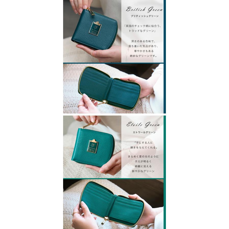 HerSchedule】チェレットbillfold(二つ折りウォレット HerSchedule】チェレットbillfold(二つ折りウォレット