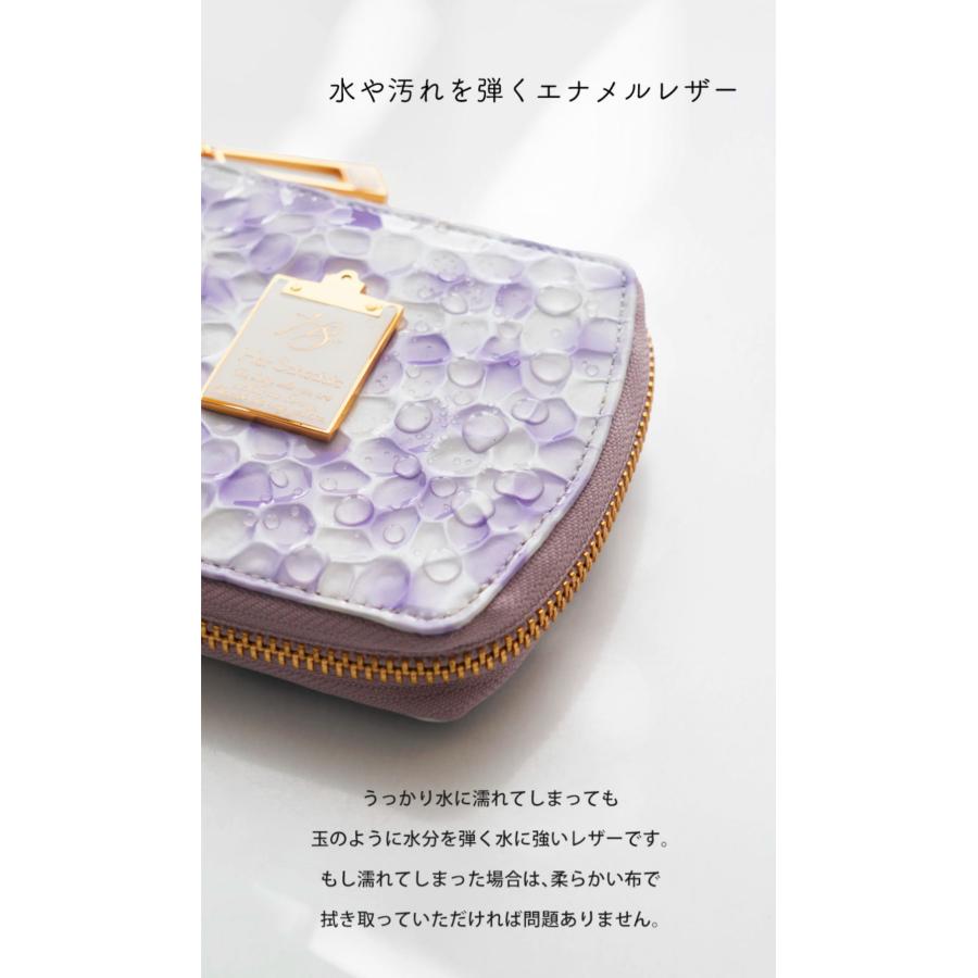 HerSchedule（ハースケジュール） 【HerSchedule】チェレット誕生記念