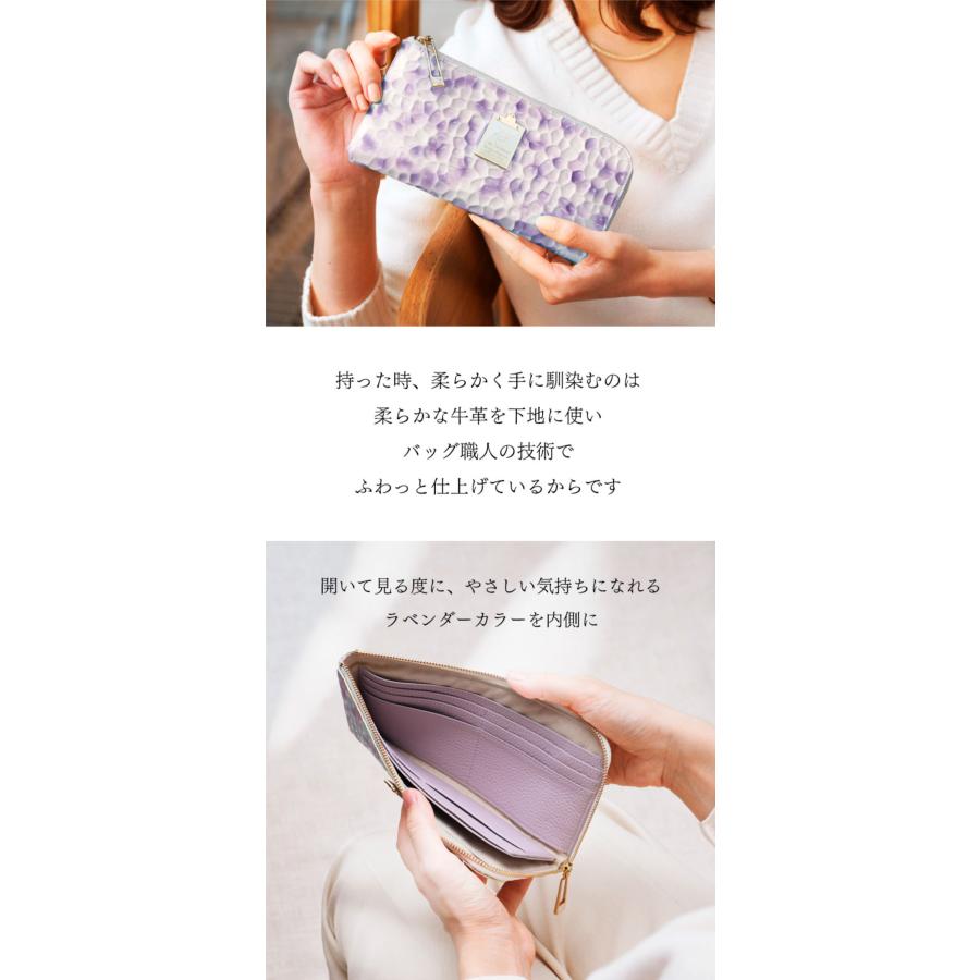 HerSchedule（ハースケジュール） 【HerSchedule】チェレット誕生記念