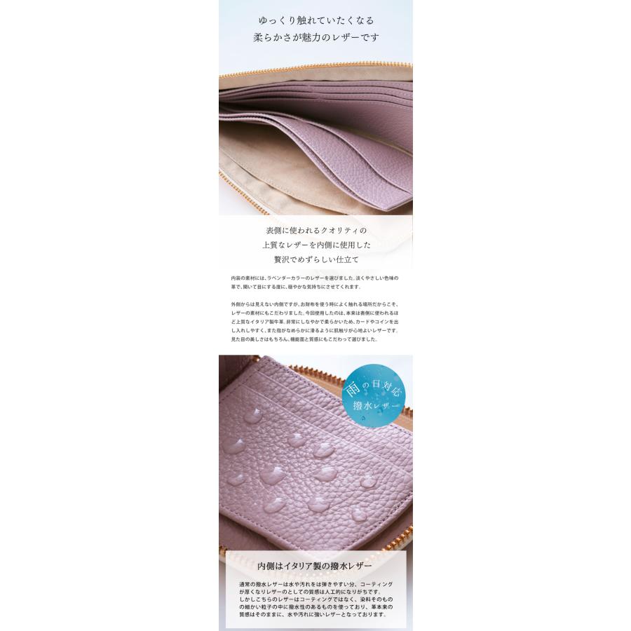 【人気】　ハースケジュール　チュレット　二つ折り財布　モーニングローズ HerSchedule】チェレットbillfold（二つ折りウォレット）シリーズ