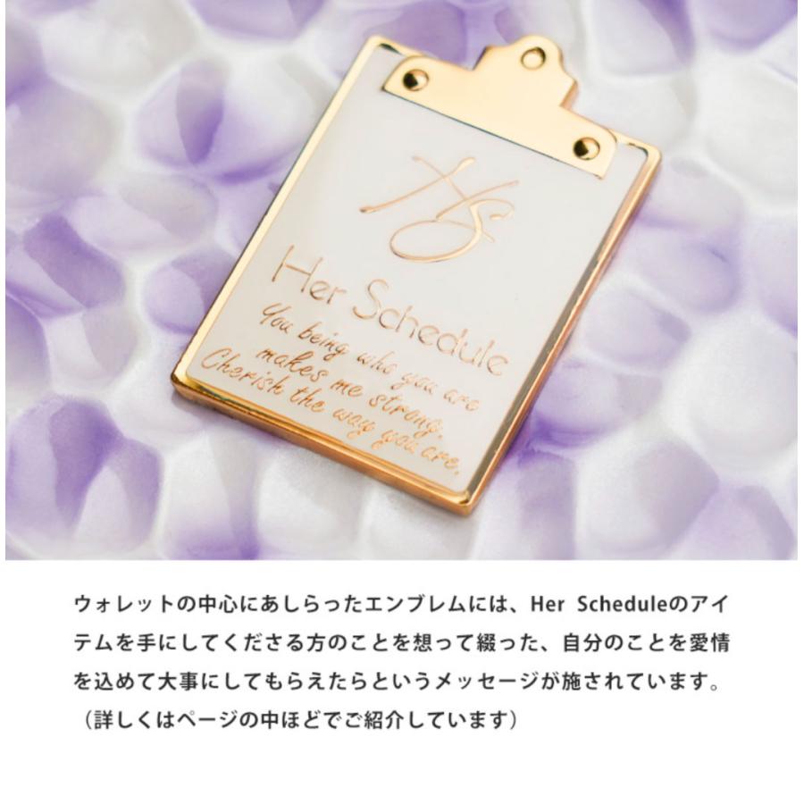 HerSchedule（ハースケジュール） 【HerSchedule】チェレットbillfold