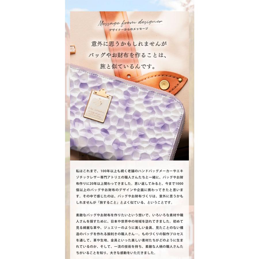 HerSchedule（ハースケジュール） 【HerSchedule】チェレットbillfold