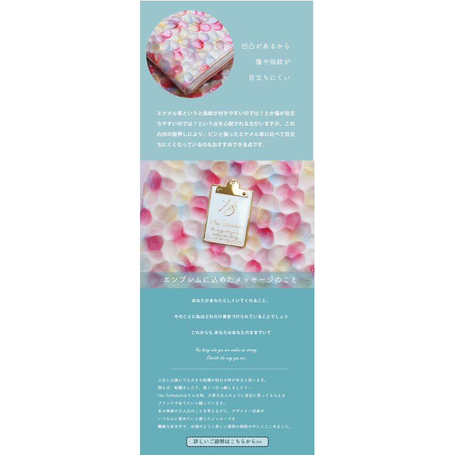 HerSchedule ハースケジュール キーレット ミニウォレット キーケース HerSchedule（ハースケジュール） 【HerSchedule】keyllet（キーレット