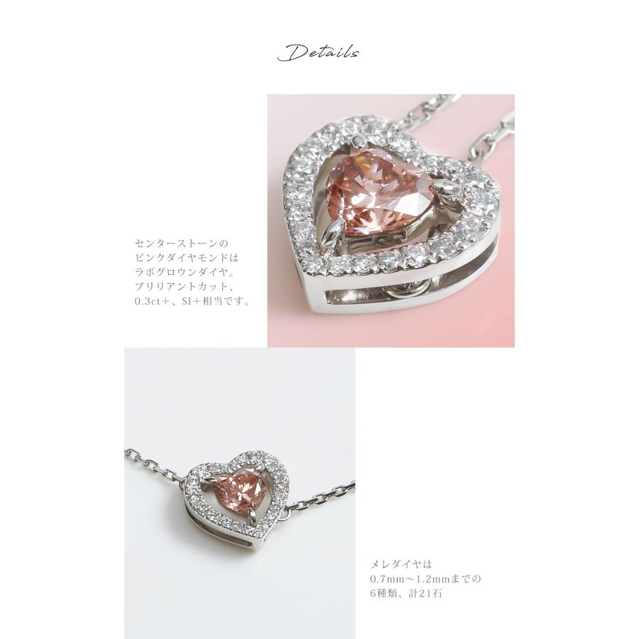 ALAYA】ラボグロウンピンクダイヤモンド ブレスレッド Shape of heart