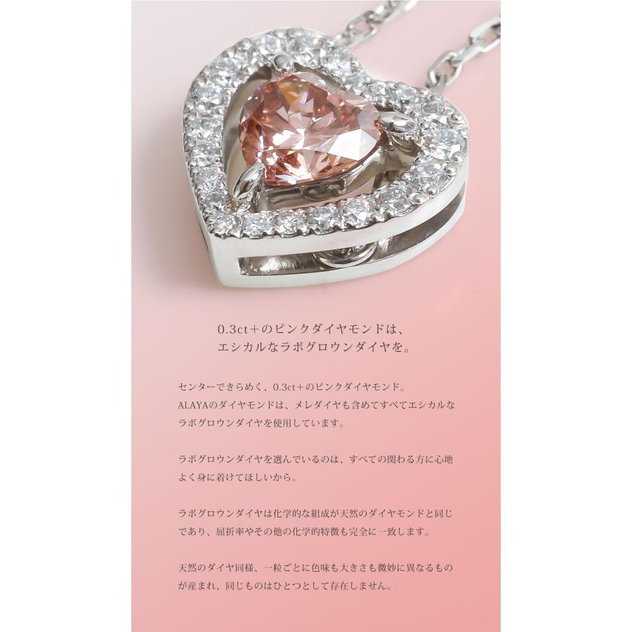 【ALAYA】ラボグロウンピンクダイヤモンド　ブレスレッド　Shape of heart（シェイプオブハート）381-b001｜hamano｜05