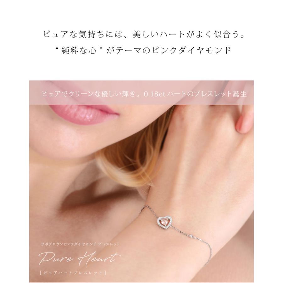 ALAYA】感性豊かな「純粋な心」をイメージした、クリーンなラボ