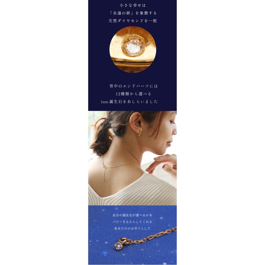 HerSchedule シルバー製 SV925 純金 24K コーティングの日本製ペンダントMoonlight Friends ムーンライトフレンズ 天然ダイヤモンド入り 限定バッグに出会えるエルトゥーク - 通販 - Yahoo ショッピング