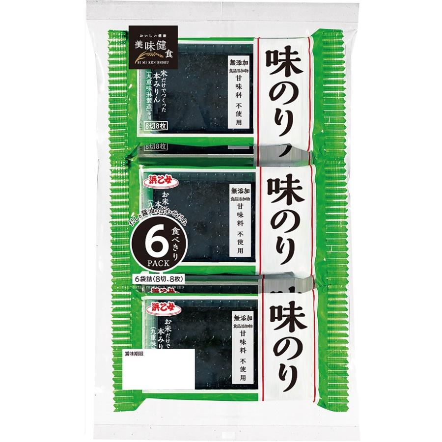 浜乙女 海苔 味付け海苔 国産 美味健食 6P(576枚/8切8枚×6袋×12個
