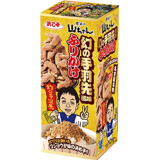 手羽先 名古屋 お土産 世界の山ちゃん 手羽先風味ふりかけ 浜乙女オンラインショップ 通販 Yahoo ショッピング