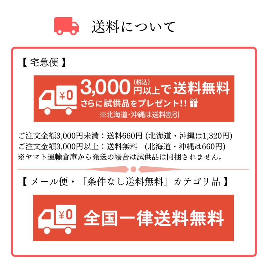おでん 名古屋 お土産 味噌 レトルト 味噌おでん どて煮入り おでん おでん 名古屋 お土産 味噌 レトルト 味噌おでん どて煮入り