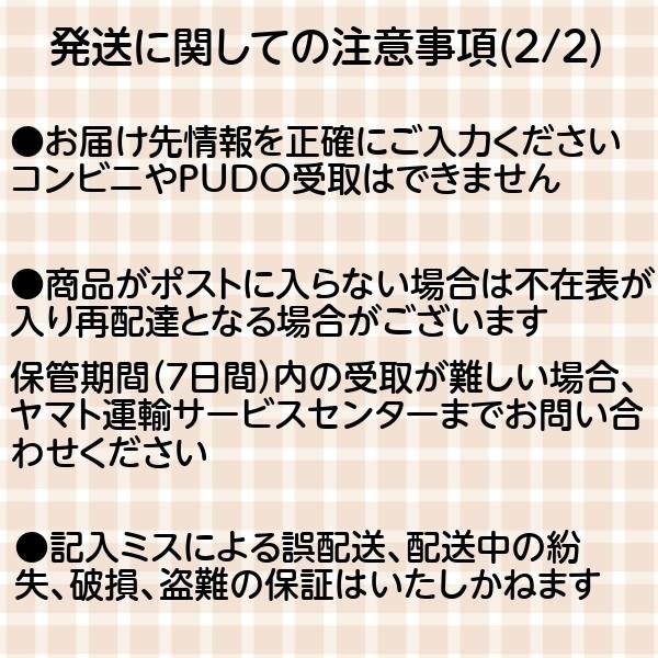 浜乙女 ふりかけ詰め合わせ 悪魔めしセット メール便 送料無料(通販限定)|hamaotome|03