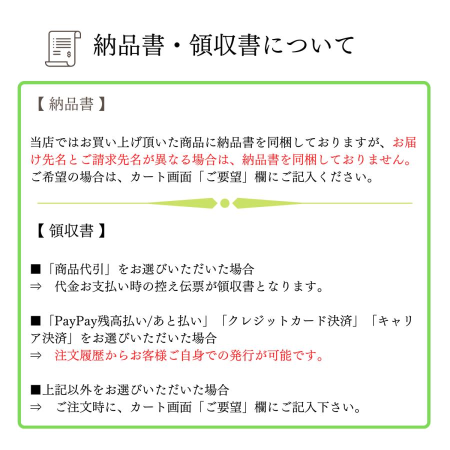 浜乙女 ふりかけ詰め合わせ 悪魔めしセット メール便 送料無料(通販限定)|hamaotome|06