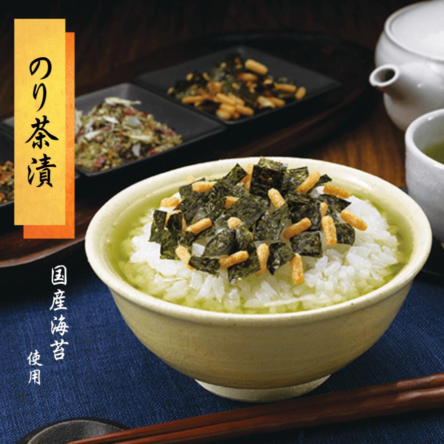 浜乙女 お茶漬け お中元 ギフト 2026 お茶漬けの素 ふりかけ
