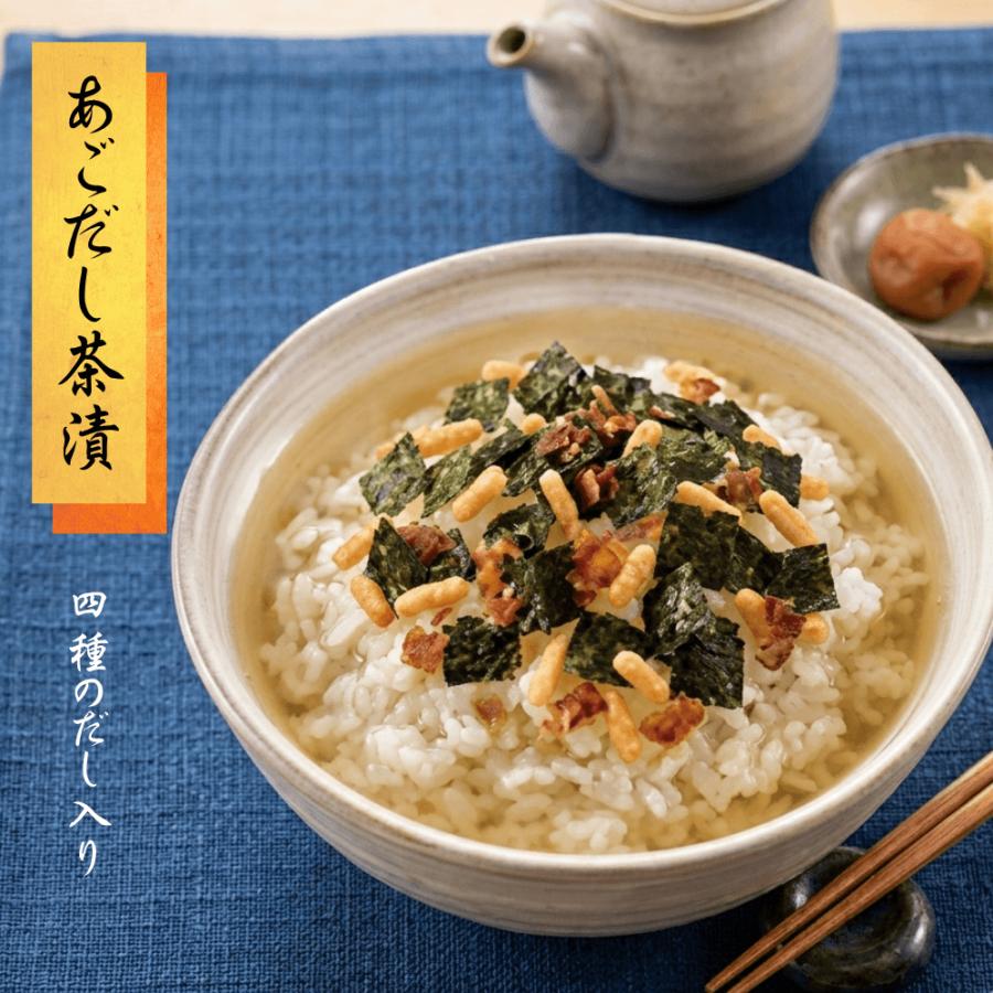 浜乙女 お茶漬け 父の日 お中元 ギフト 2026 お茶漬けの素 ふりかけ お