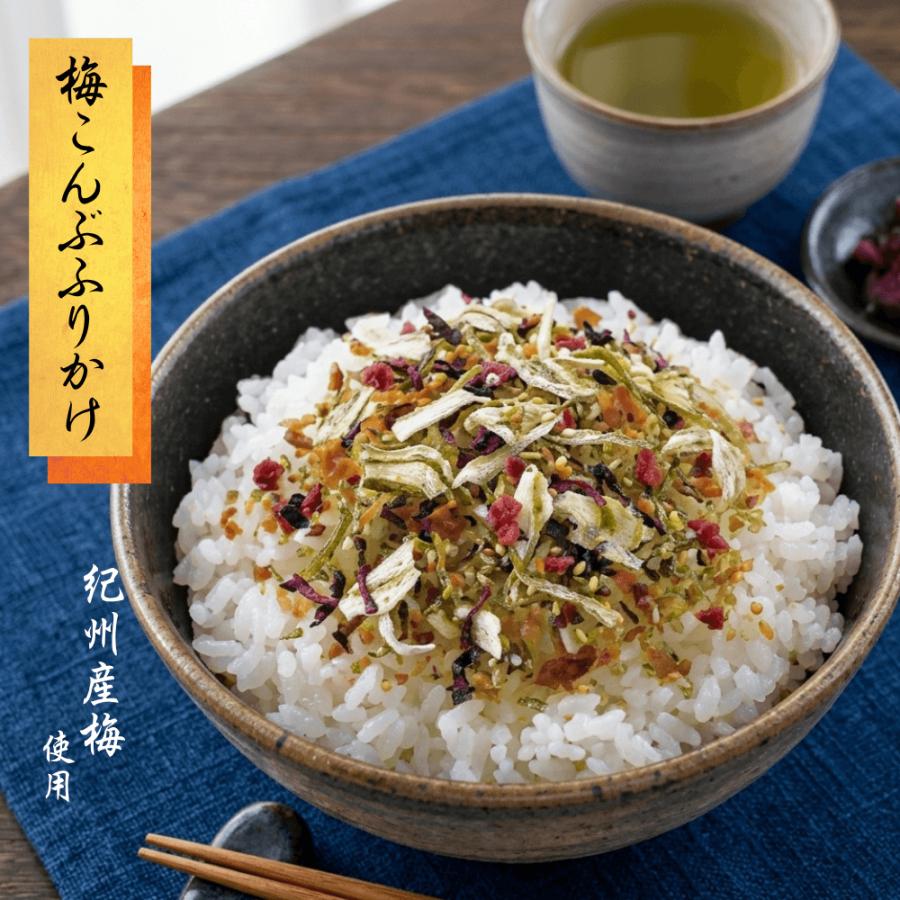 浜乙女 お茶漬け 父の日 お中元 ギフト 2026 お茶漬けの素 ふりかけ お