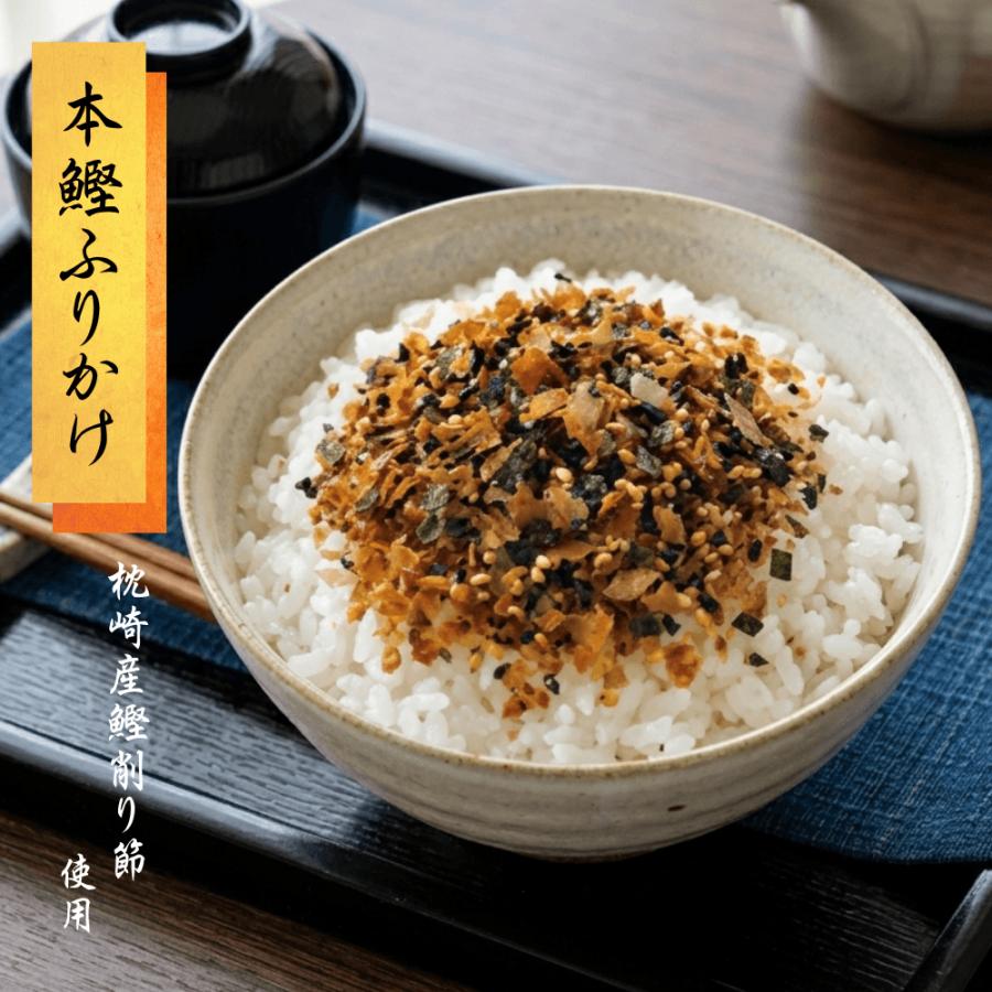 浜乙女 お茶漬け 父の日 お中元 ギフト 2026 お茶漬けの素 ふりかけ お