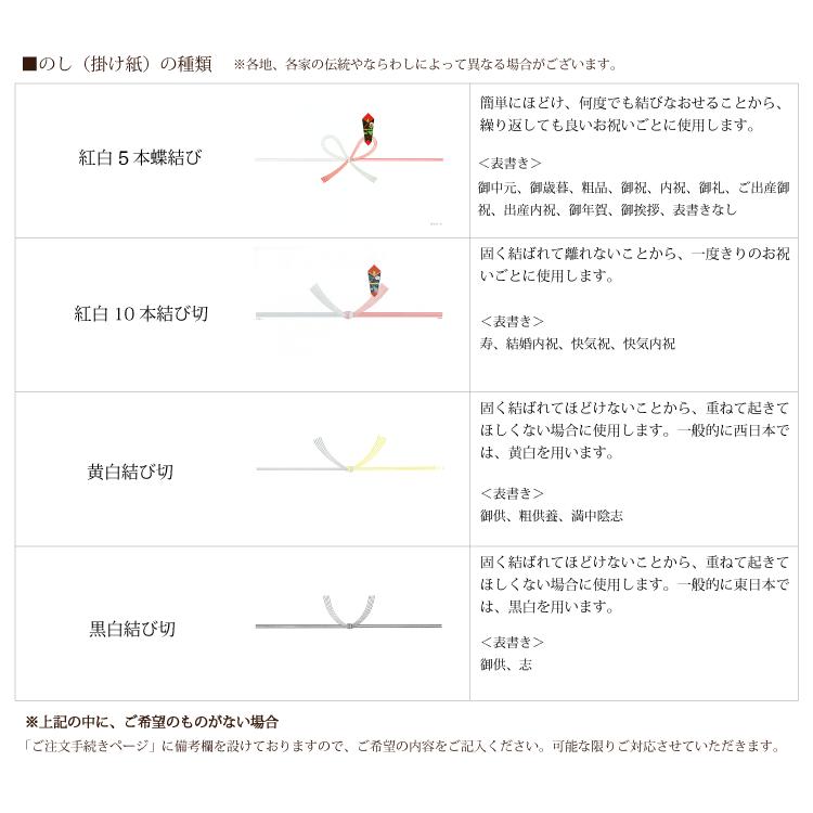 ギフト 海苔 国産 味付け海苔 8切70枚 焼き海苔 全型16枚 お茶漬 詰め合わせ 浜乙女 ATY-30 :256715:浜乙女オンラインショップ - 通販 - Yahoo!ショッピング ギフト 海苔 国産 味付け海苔 8切70枚 焼き海苔 全型16枚 お茶漬 詰め合わせ 浜乙女 ATY-30 :256715:浜乙女オンラインショップ - 通販 - Yahoo!ショッピング