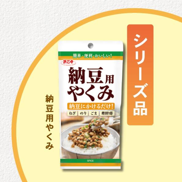 浜乙女 ふりかけ 薬味 めんつゆ そうめん 素麺 やくみしょうが風味 40g