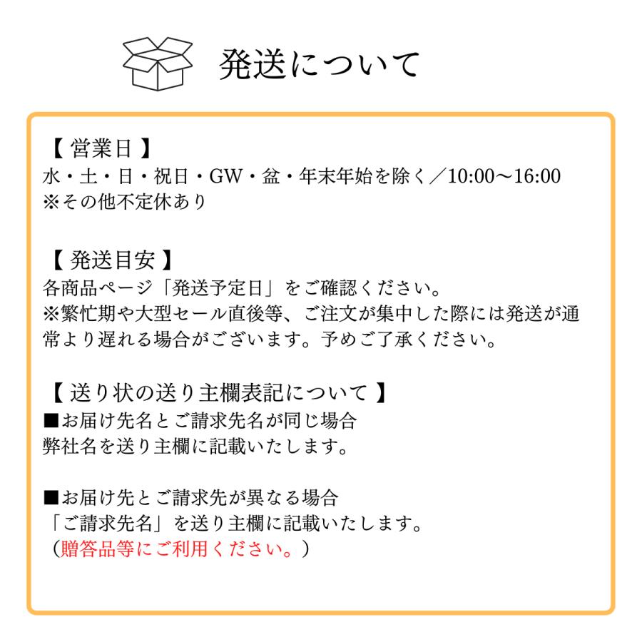 ふりかけ 雑穀ふりかけ スーパーフード 混ぜ込み十穀 鮭 25g(10個セット)｜hamaotome｜06