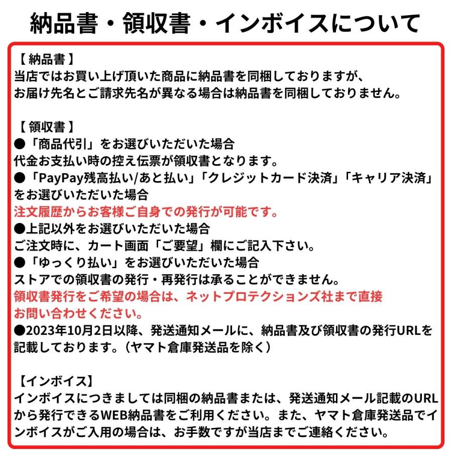 3個以上で送料無料 ポイント利用 ふりかけ 薬味 麺用 悪魔やくみ 20g メール便 ポイント消化 ギフト お試し商品 浜乙女 調味料 | 浜乙女 | 04
