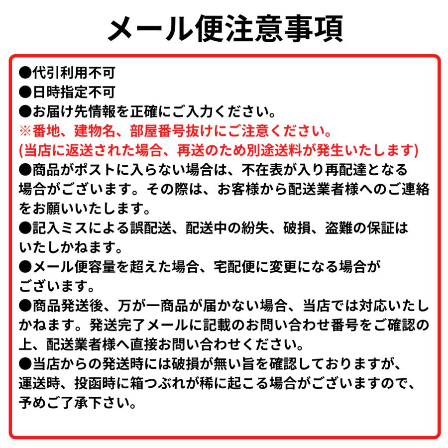 3個以上で送料無料 ポイント利用 ふりかけ 薬味 麺用 悪魔やくみ 20g メール便 ポイント消化 ギフト お試し商品 浜乙女 調味料 | 浜乙女 | 06
