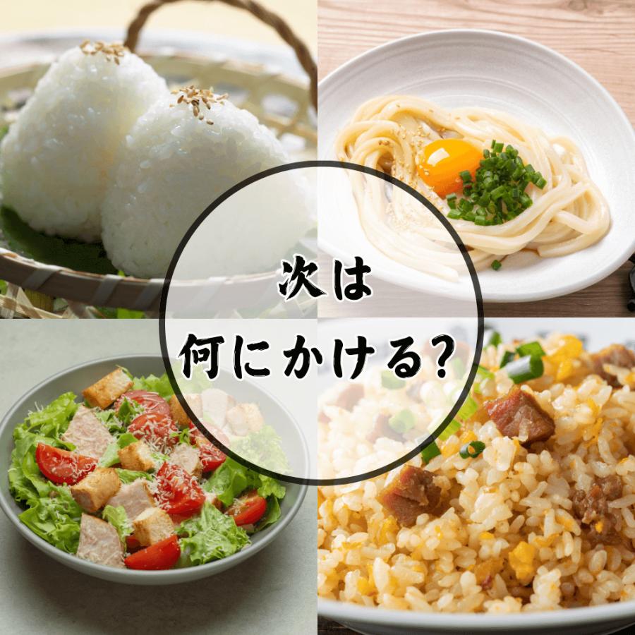 浜乙女 ふりかけ ごま かつお節 海苔 カルシウムが豊富な金ごま本鰹